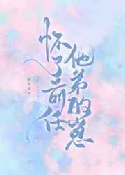 ����ǰ�����ܵ��� ���+�������