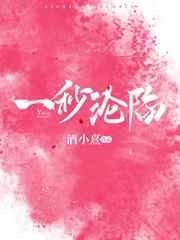 һ������ ���+�������