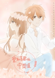 ����ϲ�����м�ֵ����