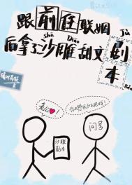 ʧ��������ǰ�������˷���