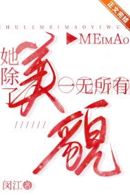 �ڻ�Ů��ܾ�����·�߷���