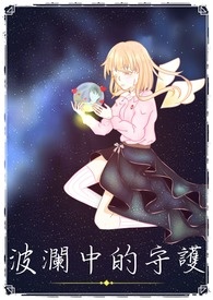 �����е��ػ�����