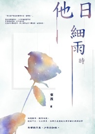 ����ϸ��ʱ����