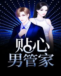 �����йܼҷ���