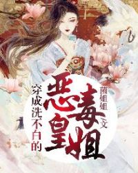 ����ϴ���׵Ķ񶾻ʽ����