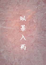 �Բ���ҩ�������H������