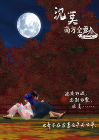 ��Ī-�Ϸ���ѩ����