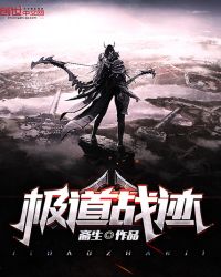 ����ս������