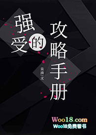 ǿ�ܵĹ����ֲ�[�촩]����