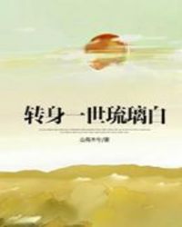 ת��һ�������׷���