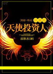 [����+��ս]��������ʹͶ���˷���