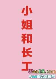 С��ͳ�����1V1��H������