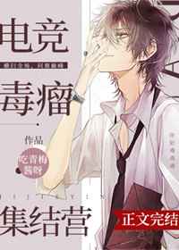 �羺��������Ӫ ���+�������