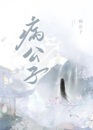 ���겡����ʧ�ܺ����