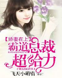 �������ϣ��Ե��ܲó���������