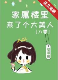 ��Ժ������[���]����