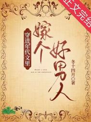 ����������м޸������˷���