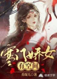 ���Ž�Ů�пռ����