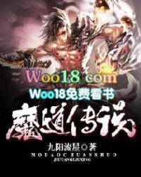 ħ����˵����