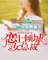 �������Ů�ܲ÷���