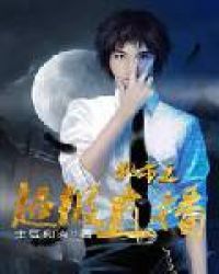 ����֮����ֱ������