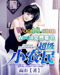 ����Сũ�����