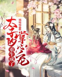 ��������̫�ӵ����ĳ����