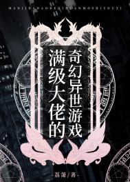 �������е����������Ϸ����