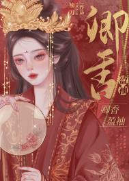 ����ӯ�䣨������/ƫִة������ճ�����