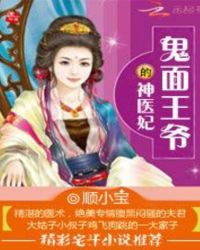 ������ү����ҽ������