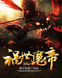 ����ħ�۷���