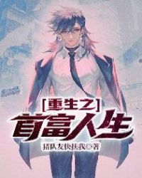 ����֮�׸���������