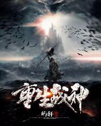 ����ս�����