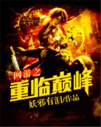 ����֮�����۷����