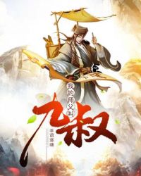 �ҵ�ʦ���о������