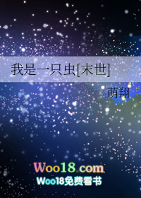 ����һֻ��[ĩ��]������������