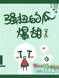 ǿŤ�Ĺϱ���[�羺]����