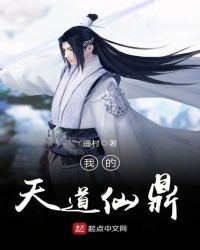 �ҵ�����ɶ�����