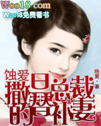 ʴ���������ܲõ��油�޷���