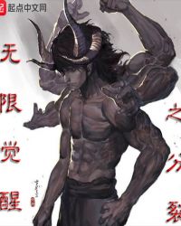 ���޾���֮���ѷ���