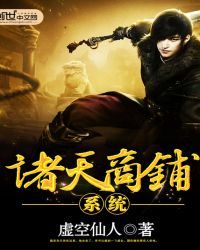 ��������ϵͳ����