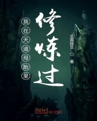 �������ĸ̥������������