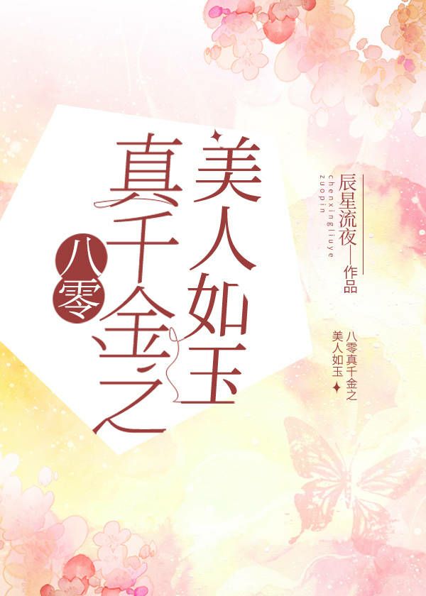 ������ǧ��֮�����������