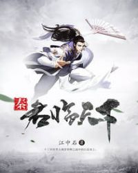 �ء��������·���