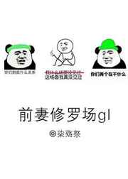 ǰ�����޳� ���+�������