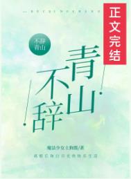 ������ɽ����