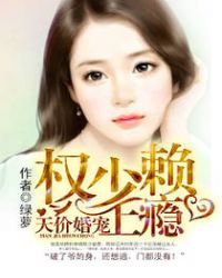 ��ۻ�裺Ȩ����������