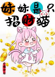 ������ֻ�в�è����