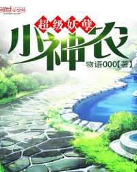 ��������С��ũ����