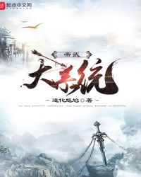 �����ϵͳ����